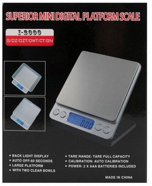 Весы электронные I-2000