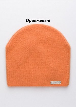 Шапка женская двойная с ангорой цвета выбирайте при оформлении заказа