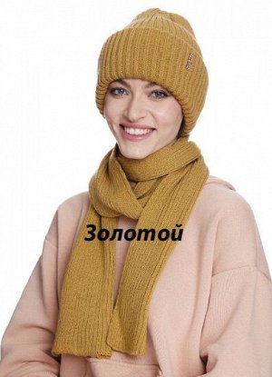 Женский комплект (шапка+шарф) шерсть цвета в таблице для заказа