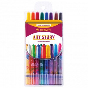 Карандаши восковые Crown ""ArtStory"", 08цв., выкручивающийся стержень, ПВХ, европодвес