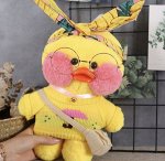 Утка Лалафанфан  (lalafanfan duck)
