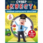 Полиграфия, творчество, сувениры. Готовимся к выпускным