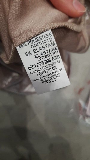 топ несколько вариантов цвета
