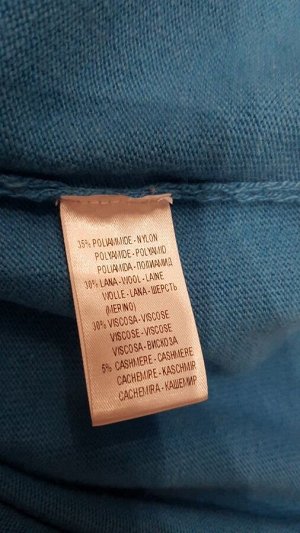 топ Нужный цвет пишем в примечании к заказу