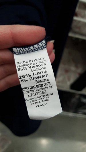 Джемпер Нужный цвет пишем в примечании к заказу