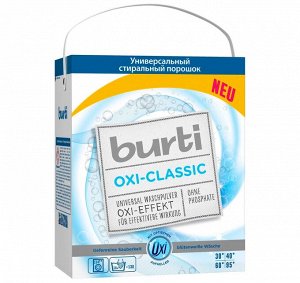 Порошок для стирки Белого и Светлого белья BURTI OXI 5,7кг