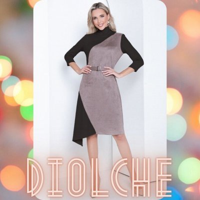 Diolche. Женская одежда от любимого бренда