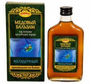 Алтайский медовый бальзам, ЖЕЛУДОЧНЫЙ (250мл, стеклянная фляжка, коробка)