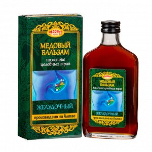 Алтайский медовый бальзам, ЖЕЛУДОЧНЫЙ (250мл, стеклянная фляжка, коробка)