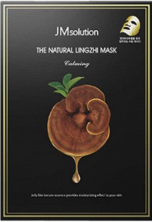 JMSolution Успокаивающая тканевая маска с экстрактом гриба Линчжи The Natural Lingzhi Mask Calming, 35 мл