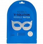 BeauuGreen Eye Patch V-Solution Goggle Патчи для глаз в виде маски, 9 гр