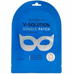 BeauuGreen Патчи для глаз в виде маски V-Solution Goggle Patch, 9 гр