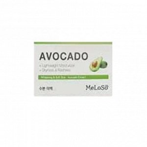Meloso Осветляющий крем с экстрактом авокадо Avocado Whitening Cream, 100мл
