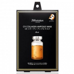 JMSolution Маска для лица с 9 видами коллагена C9 Collagen Ampoule Mask Rich, 30 мл