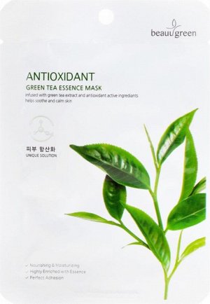 BeauuGreen Маска тканевая c экстрактом зеленого чая Mask Essence Green Tea, 23 гр