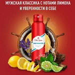 OLD SPICE Аэрозольный дезодорант Whitewater 150мл