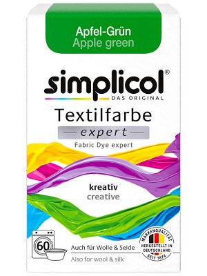 Краска для окрашивания Текстиля  ЗЕЛЁНАЯ  150 г. Simplicol EXPERT