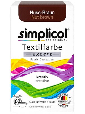 SIMPLICOL EXPERT Краска для окрашивания текстиля - КОРИЧНЕВАЯ