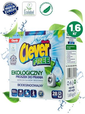 Порошок для стирки Гипоаллергенный 1,68кг Clever Free ECOLOGICAL Universal