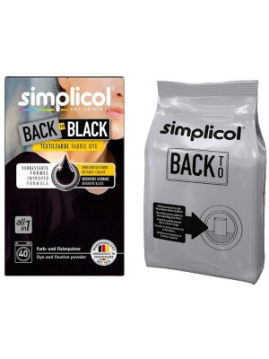Краска для ткани для восстановления цвета Чёрной одежды 400 г. Simplicol ВACK TO BLACK