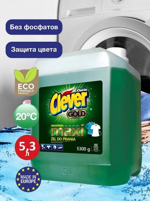 Гель концентрат для стирки 5л (канистра), 176 стирок, 779363 Clever Gold COLOR Maxi