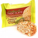 Мультизлаковые конфеты Co barre de CHOCOLAT с жареными семенами кунжута, 250 гр.
