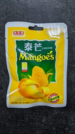 Мармелад манго в сахаре 30гр 1 штука