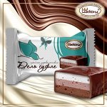 Конфеты «Дель суфле» трехслойное , 250 гр.