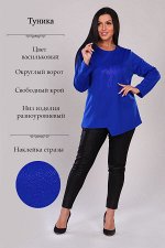 Туника