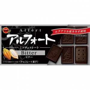Печенье с черным шоколадом Bourbon ALFORT MINI 55г 1/12/120 Япония