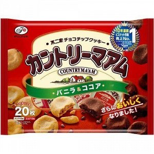 Печенье ванильное и шоколадное Fujiya 200г 1/16 Япония
