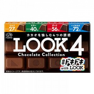 Шоколад Look (четыре вида шоколада) 52г 1/10/160 Япония