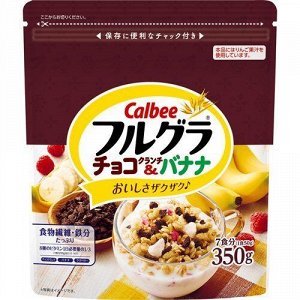 Мюсли с шоколадом и бананом Calbee 350г 1/8 пакет Япония