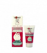 *Parli Cosmetics Крем для лица SENDO балансирующий с матирующим эффектом (без упаковки), 50мл  * #