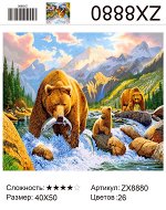 Набор для творчества &quot;Алмазная мозаика&quot;