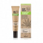 Bielita Hemp green Крем для век Stop припухлости и морщины 20 мл