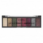 СПЕЦЦЕНА!!! Lamel Пигменты для макияжа METALLICSTUDIO for MAKEUP Artist 02, городской шик ©
