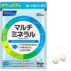 FANCL Мультиминеральный комплекс FANCL на 30 дней