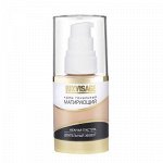 LUX visage Люкс визаж Крем тональный Матирующий тон 12 Ванильный беж 35г