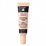 Biтэкс Крем тональный Увлажняющий NUDE SKIN HYDR тон 32 Light beige 30 мл