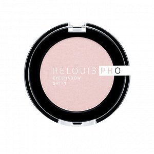 Тени д/век компактные с деликатным свечением "PRO Satin" RELOUIS 3гр.