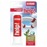 LUXVISAGE Бальзам для губ  HELP