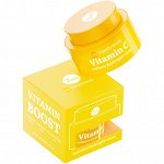 7 DAYS MY BEAUTY WEEK Крем для лица придающий сияние коже VITAMIN C, 50 мл