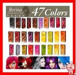 Berina Hair Color Cream