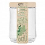 Банка для сыпучих продуктов Green Republic 0,75 л SE2248GR лён