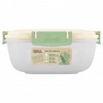 Контейнер для продуктов Green Republic герметичный 0,5 л квадратный SE2239GR лён