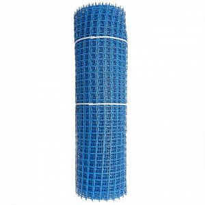 Сетка садовая пластиковая квадратная 33?33 мм, 1?20 м Строительная ПРОФИ синяя