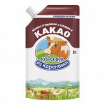 Молоко цельное сгущенное с сах и Какао Коровка из Кореновки 5,0% 650г г