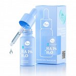 7 DAYS MY BEAUTY WEEK Сыворотка для лица увлажняющая HA 1%+H2O, 20 мл