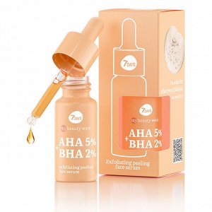 7DAYS 7 DAYSMY BEAUTY WEEK Сыворотка для лица очищающая AHA+BHA пилинг для лица, 20 мл # §